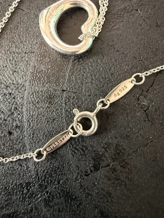 Tiffany & Co. Open Heart Necklace - Picture 3 of 8